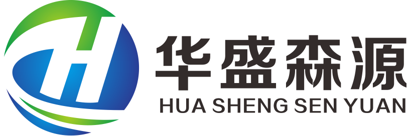 北京華盛森源技術有限公司【官網】